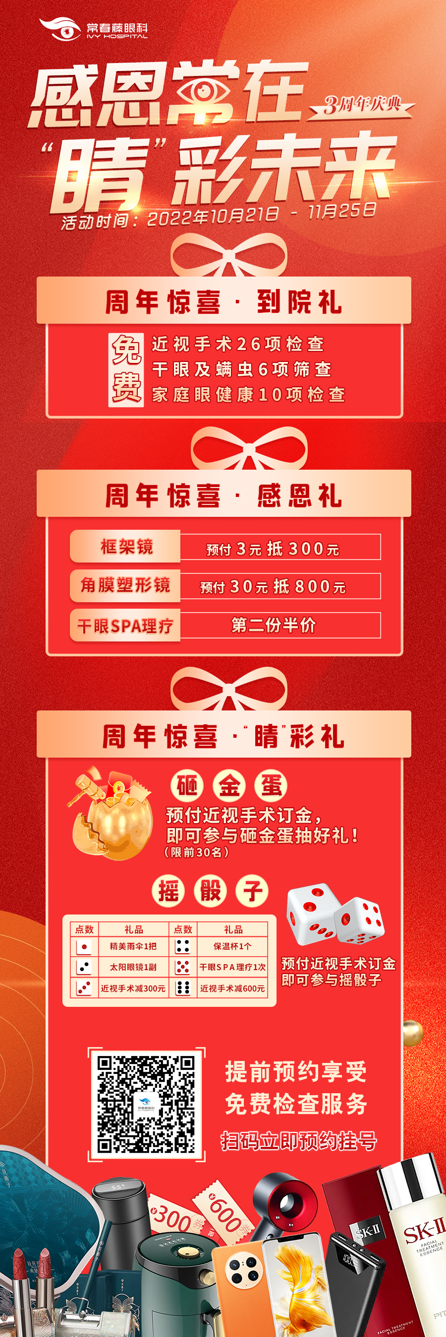 3b26faa9-2d3f-401b-b162-983d9bd7cc1b.jpg